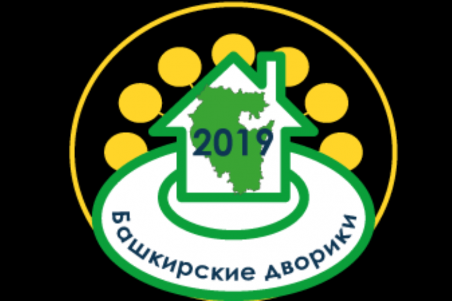 В Кировском районе запланирован капитальный ремонт 19 дворовых территорий