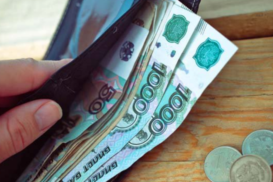 Правительство Республики Башкортостан установило величину  прожиточного минимума за месяц I квартала 2018 г. 
