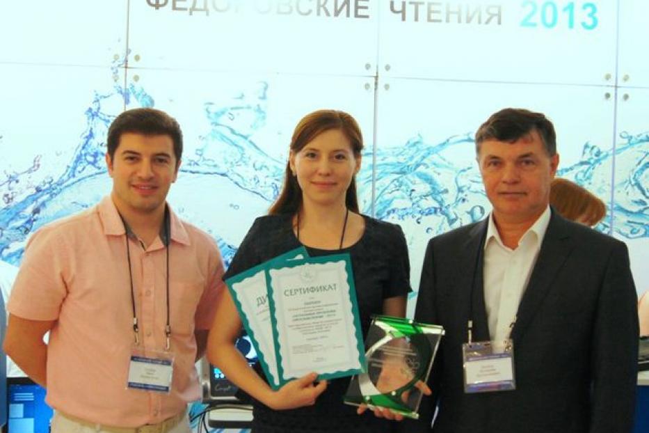 Нелли Зайнуллина - победитель всероссийского конкурса молодых ученых-офтальмологов