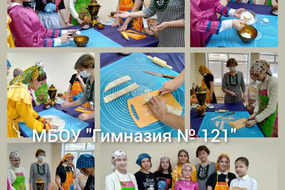 Школьники Калининского района принимают участие в кулинарном флешмобе 