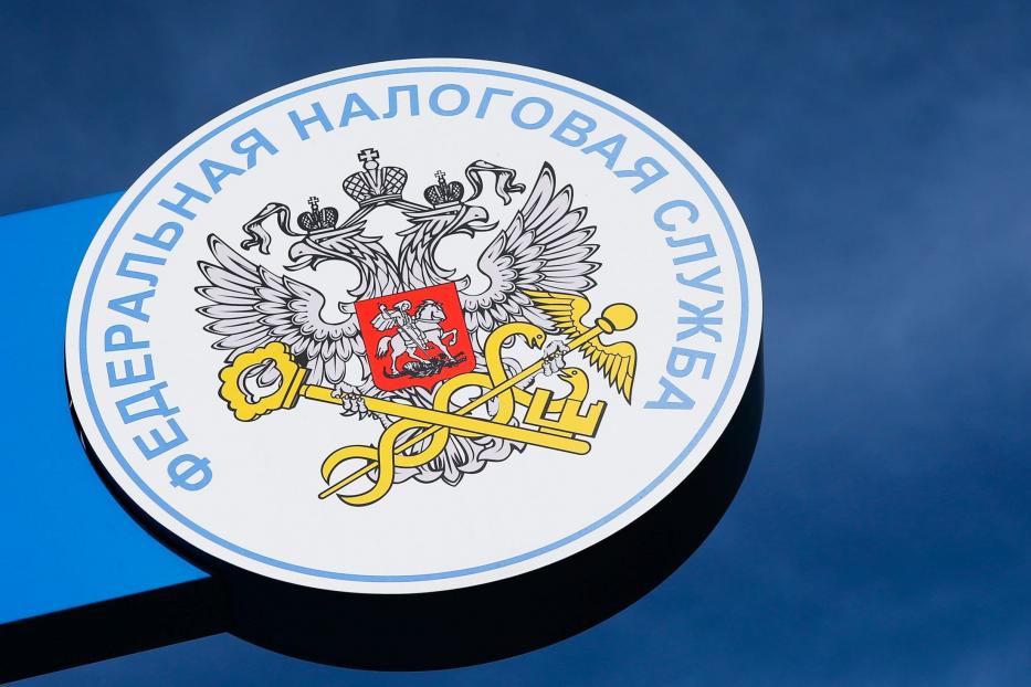 Министерство финансов РБ приглашает организации присоединиться к Стандарту налоговой открытости ответственных налогоплательщиков Башкортостана