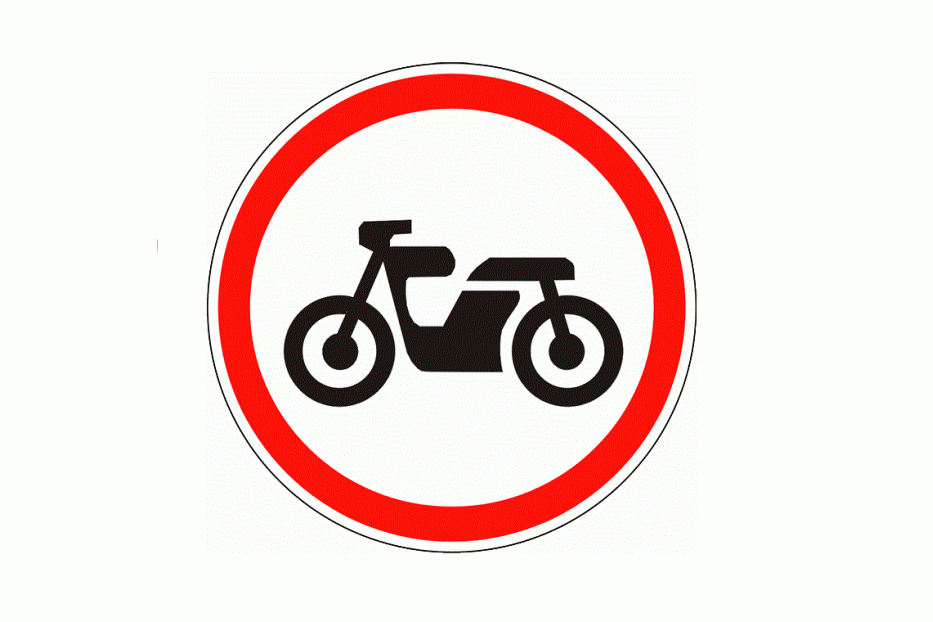 На участке улицы Ленина вводится ограничение движения мотоциклов