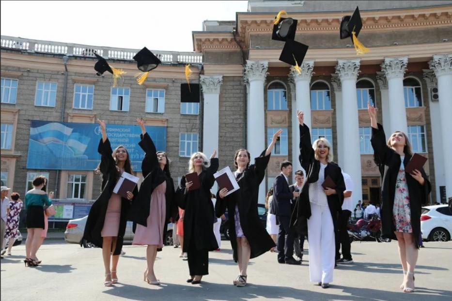 УГНТУ вошел в рейтинг вузов России по успешному трудоустройству выпускников