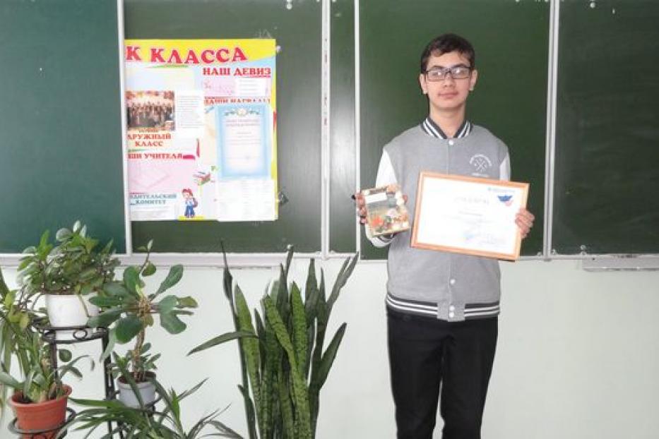 Юные кировчане приняли участие в конкурсе «Мир моему дому»