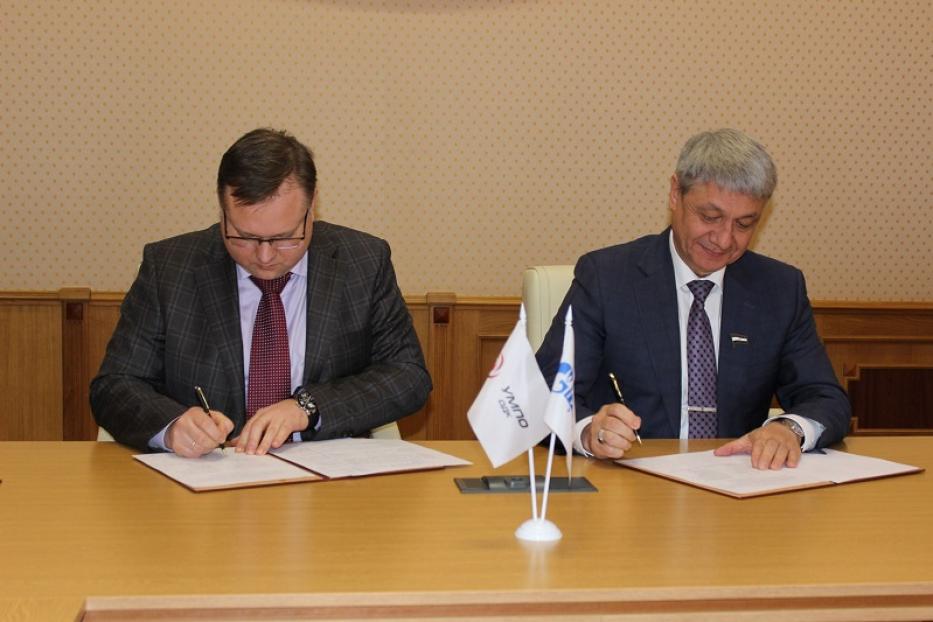 УМПО и «Газпром трансгаз Уфа» заключили соглашение о сотрудничестве