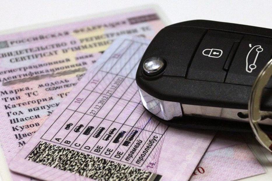 Срок действия водительских удостоверений продлевается автоматически