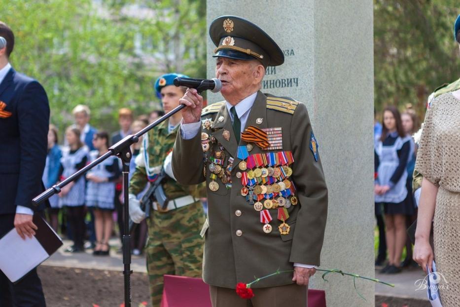Почетный гражданин Октябрьского района  Кашшаф Самигуллин отмечает 97-летие