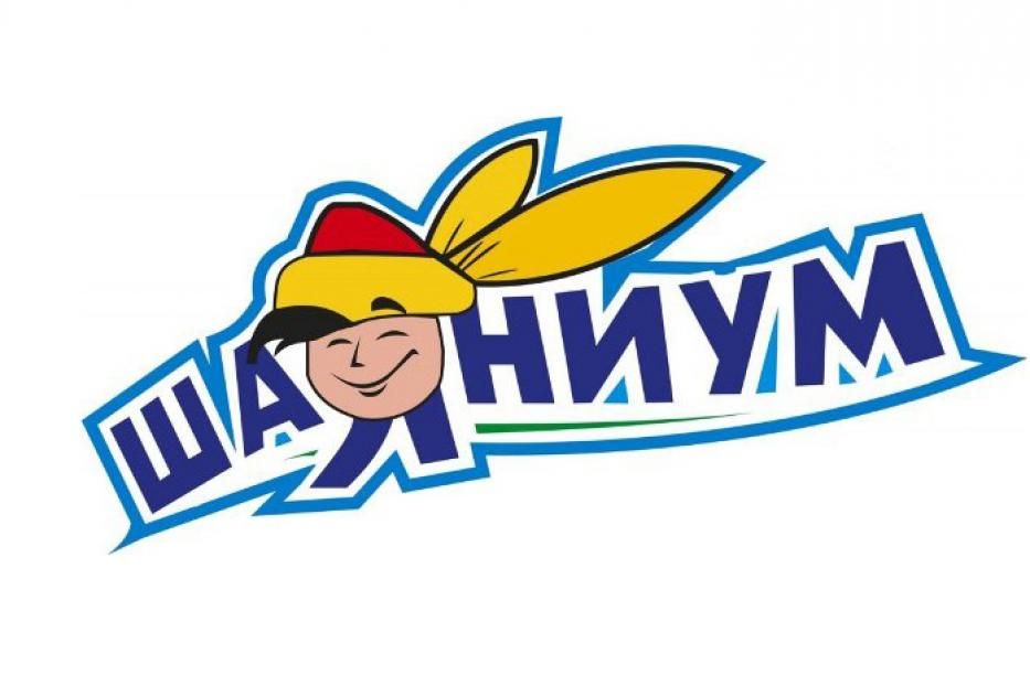 В Уфе состоится полуфинал конкурса «Шаяниум – 2016»