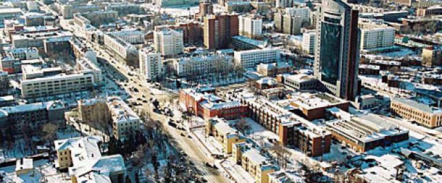 Уфа стала одним из лучших городов России