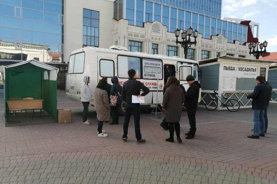 На площади перед ТДК «Гостиный двор» сделают  прививку от гриппа