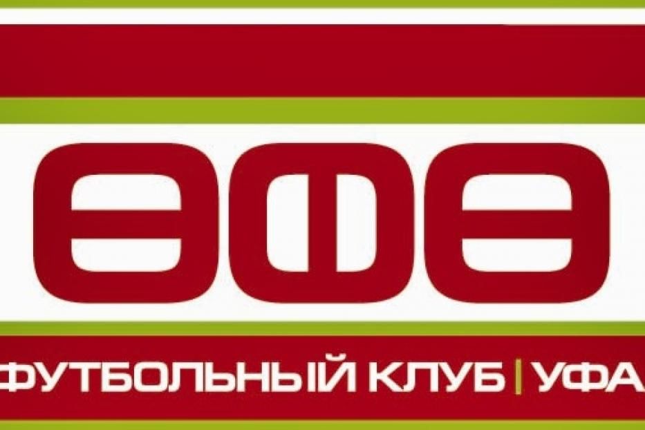 Стартовала продажа билетов на футбольный матч «Уфа» - «Зенит»