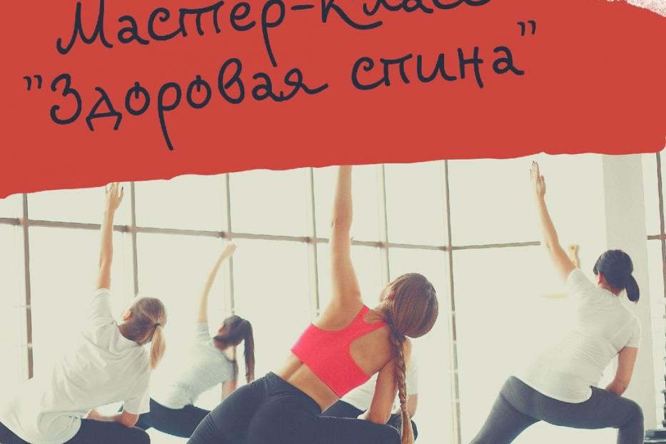  « Гефест» проводит онлайн мастер-классы для детей и их родителей