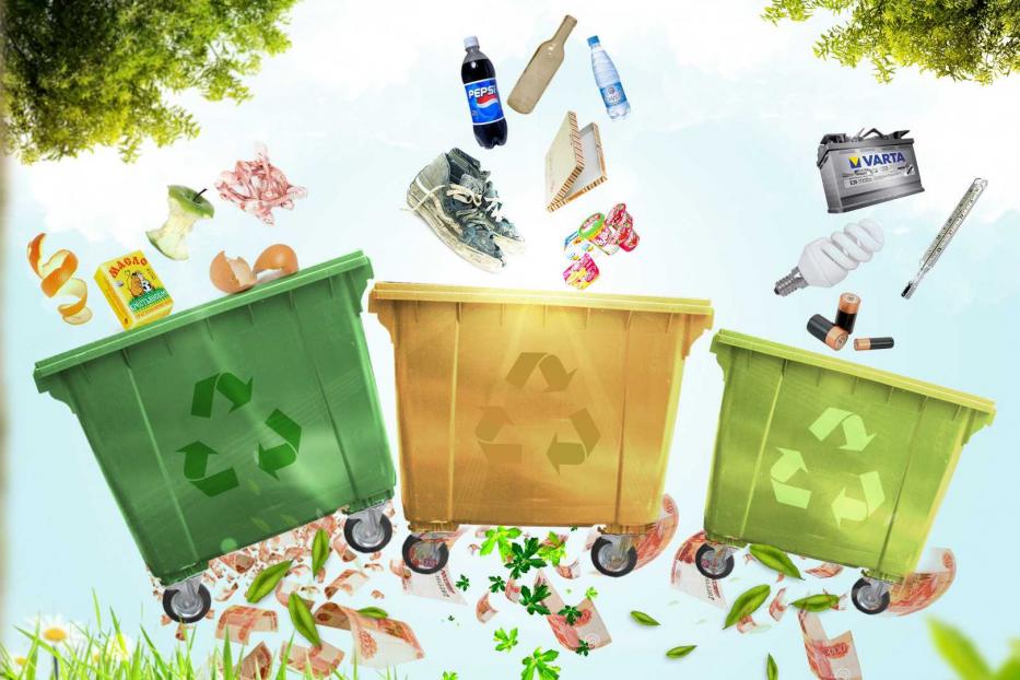 Вниманию индивидуальных предпринимателей, юридических лиц, председателей СНТ