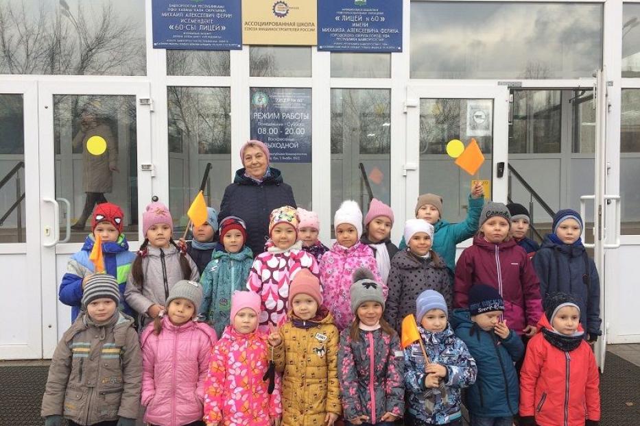 Воспитанники детского сада № 262 Калининского района посетили музей имени М.А. Ферина в Лицее № 60