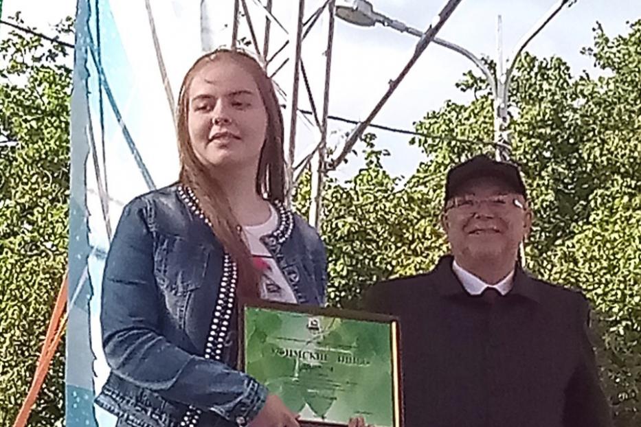 Учащаяся объединения «Вдохновение» центра "Гефест" получила диплом 2 степени в конкурсе "Уфимские липы"