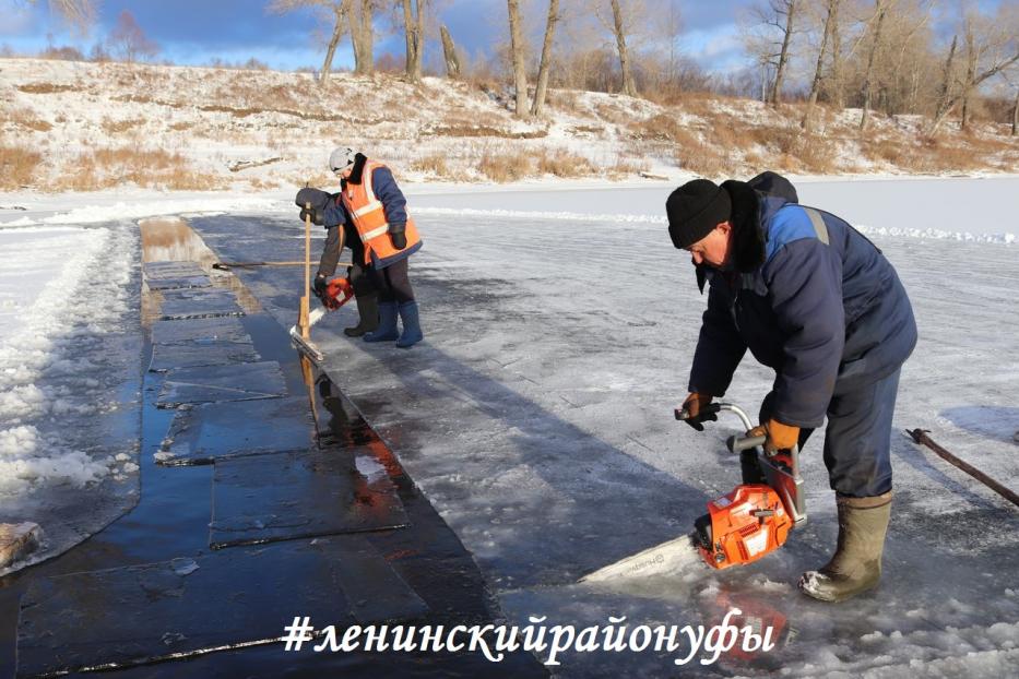 Снегурочка рождается в реке 