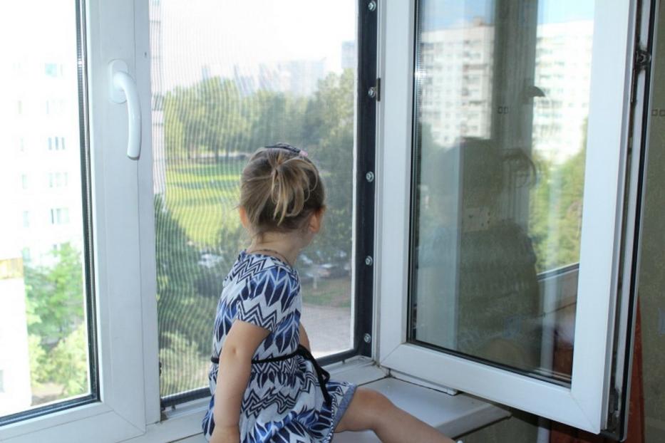 Открытое окно – опасность для ребенка!