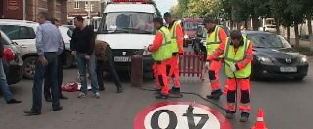 Экспериментальный дорожный знак сегодня в Уфе опробовали работники СУРСИС