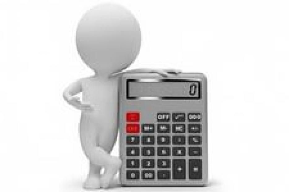Размер субсидии рассчитываем на он-лайн калькуляторе 
