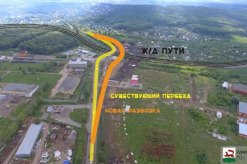 В районе Тимашевской развязки завершены работы по переключению водопровода