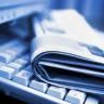 С днем работников печати и информации Республики Башкортостан!