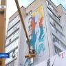 Живопись и абстракции заполняют Уфу