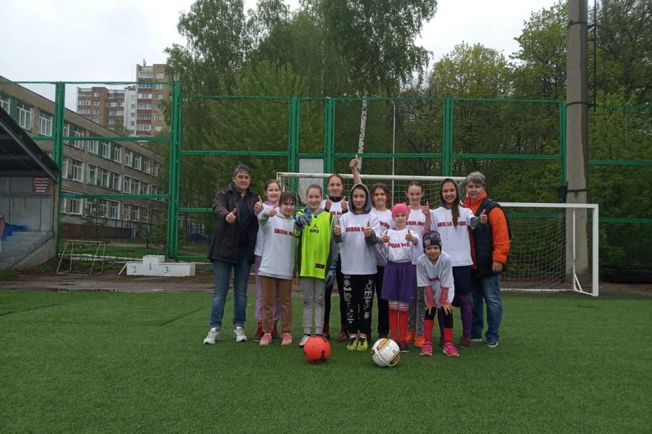 Подведены итоги городского этапа соревнований «Кожаный мяч-2022» среди девушек 