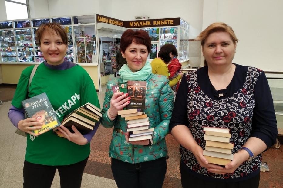 Уфимские библиотекари подарят пассажирам поездов книги в дорогу