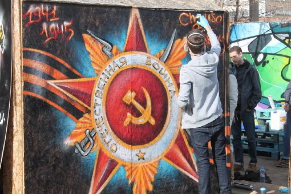 В честь Дня Победы в парке им. Ивана Якутова пройдет фестиваль граффити