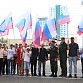 Уфимцы празднуют День Государственного Флага Российской Федерации