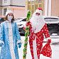 В Уфе проходит общероссийская акция «Новый год в каждый дом»