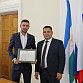 Муниципалитет отметил наградами создателей памятника «Союз поколений десантников»