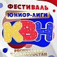 Уфимских школьников приглашают принять участие в новом сезоне Юниор-лиги