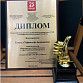 Журналисты газеты «Уфимские ведомости» стали победителями Всероссийского конкурса «У войны национальностей нет!»