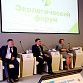 В Уфе обсудили экологические аспекты развития транспортной инфраструктуры мегаполиса