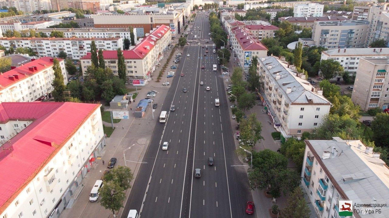В Уфе определены улицы, которые будут отремонтированы в 2020 году в рамках национального проекта «Безопасные и качественные автомобильные дороги»