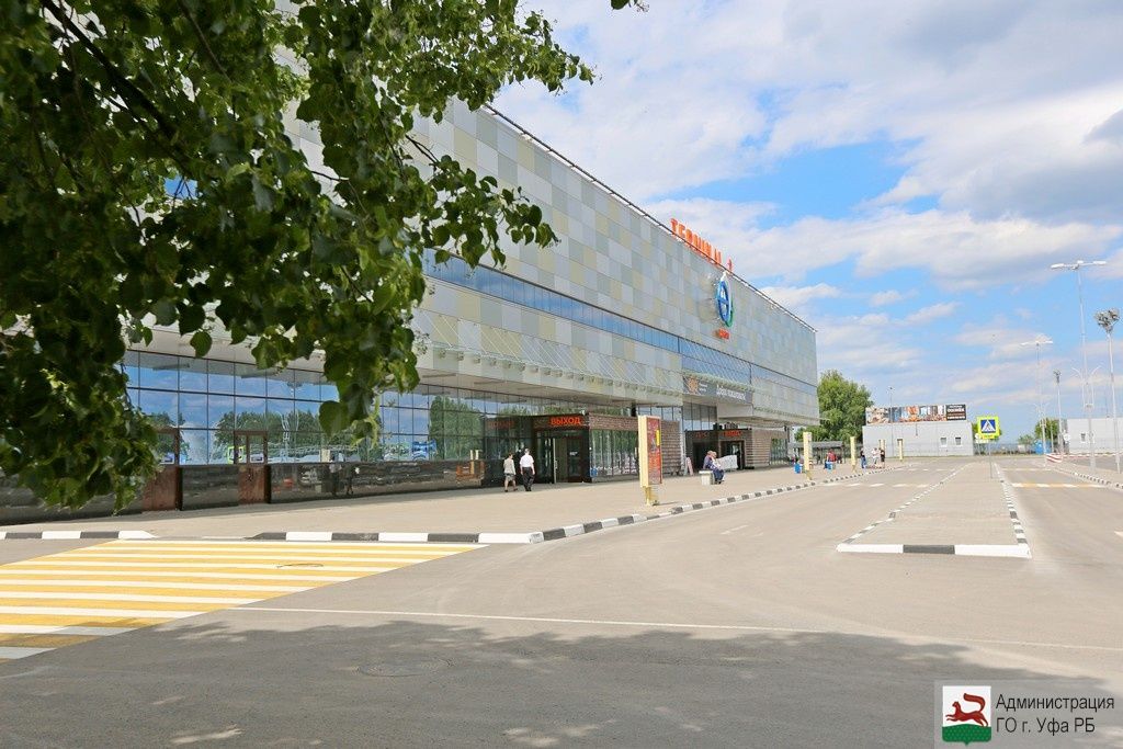 Аэропорт «Уфа» принимает специалистов по авиационной безопасности со всей России