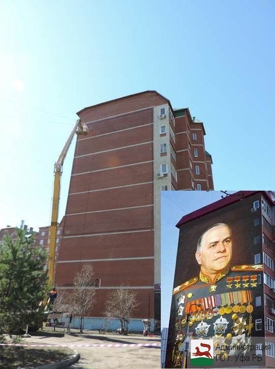 Портрет Георгия Жукова украсит фасад дома в Сипайлово