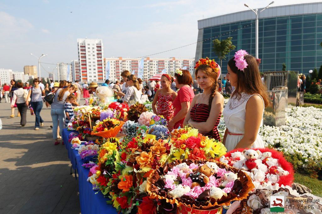 В Уфе состоятся фестивали цветов