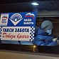 В Уфе заработала служба такси по трансферу медперсонала ковид-госпиталей