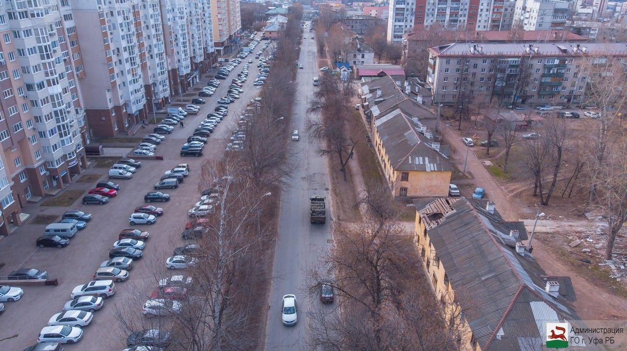 В 2019 году улица Владивостокская будет отремонтирована в рамках национального проекта «Безопасные и качественные автомобильные дороги»