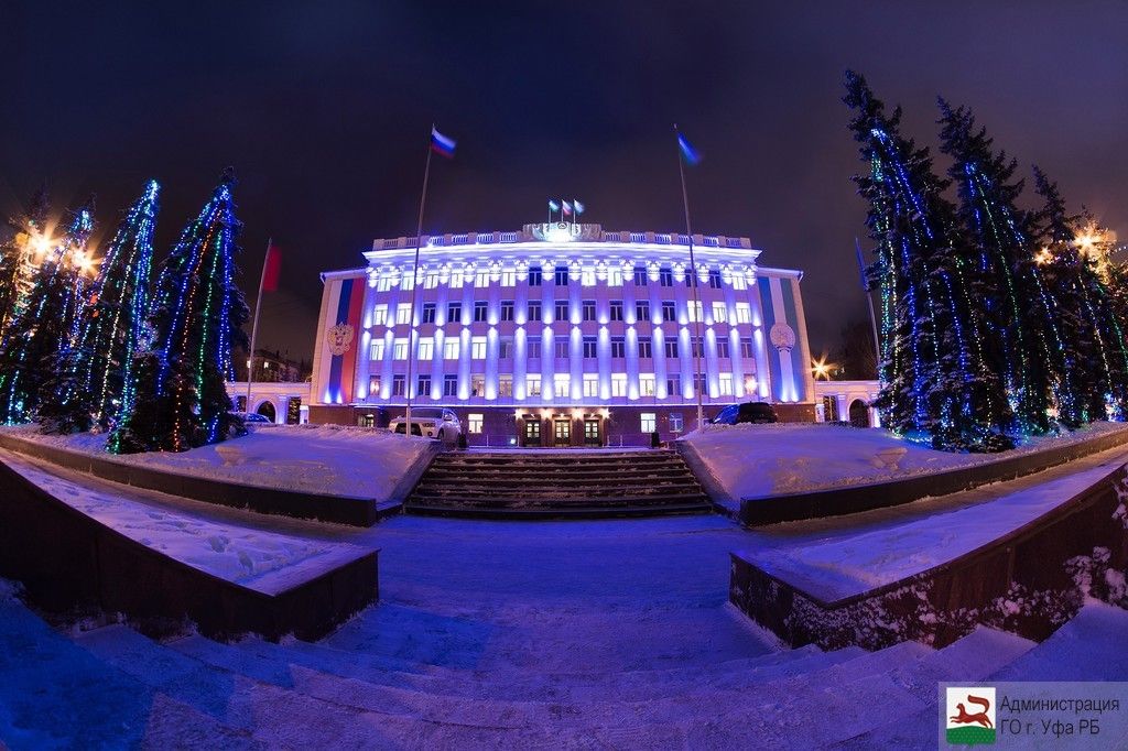 В Уфе стартовал прием заявок по муниципальной программе благоустройства дворовых территорий «Башкирские дворики»