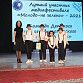 В Уфе наградили победителей V Открытого городского детского медиафестиваля «Молодо – не зелено»