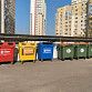 Уфимское «Спецавтохозяйство по уборке города» информирует о начале приёма заявок на заключение договоров по вывозу мусора на 2021 год
