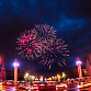 Праздничные мероприятия 12 июня в Уфе завершились красочными фейерверками