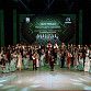 Ансамбль песни и танца «Мирас» открыл 30-й сезон