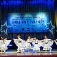 Юных уфимцев приглашают принять участие в Международном интернет-конкурсе «Brilliant Talents»