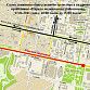 Завтра в Уфе временно изменится схема движения общественного транспорта на участке улицы Заки Валиди