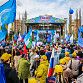 В Уфе прошел митинг-концерт, посвященный празднику Весны и Труда