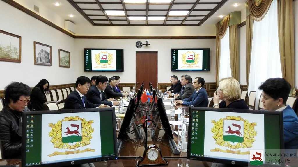 Уфу посетила делегация города-побратима Шэньян